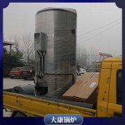 宁夏120kw低氮热水乐动（中国）