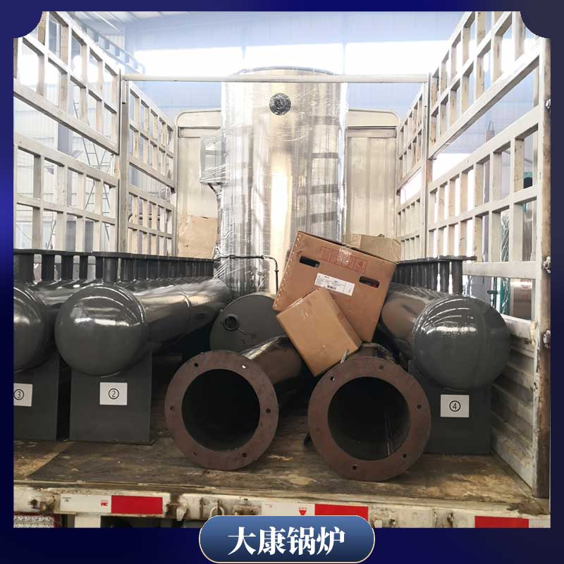 10导热油乐动（中国）