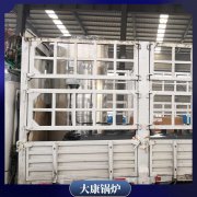 辽宁100万大卡冷凝热水乐动（中国）