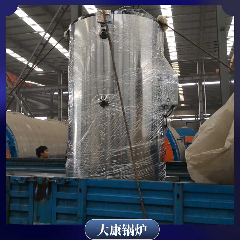 YYQW-120真空热水乐动（中国）