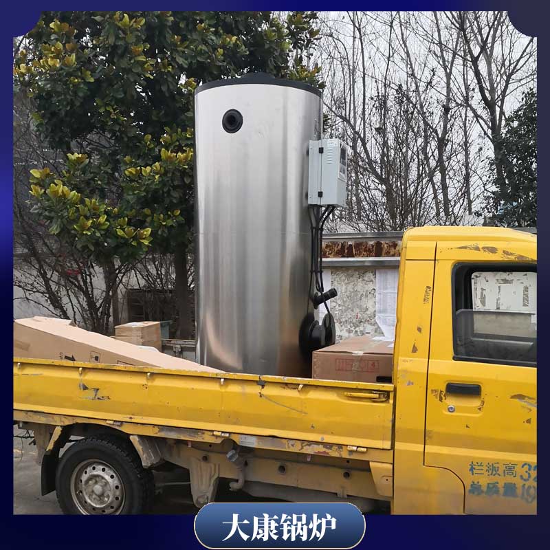 生物质乐动（中国）的厂家