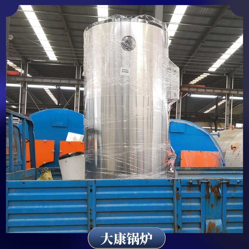 燃煤导热油乐动（中国）多少钱