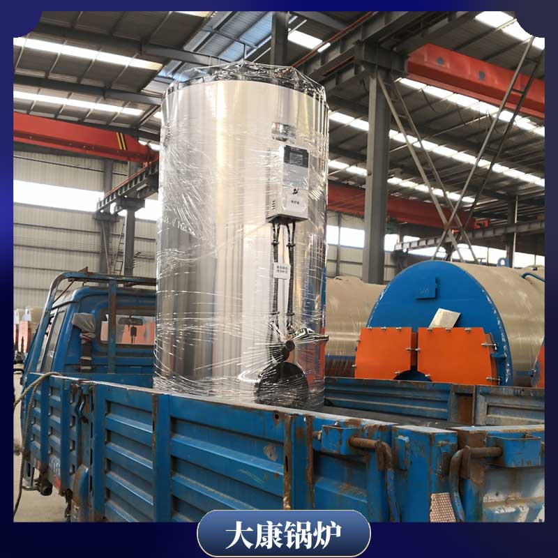 两用两吨生物质乐动（中国）