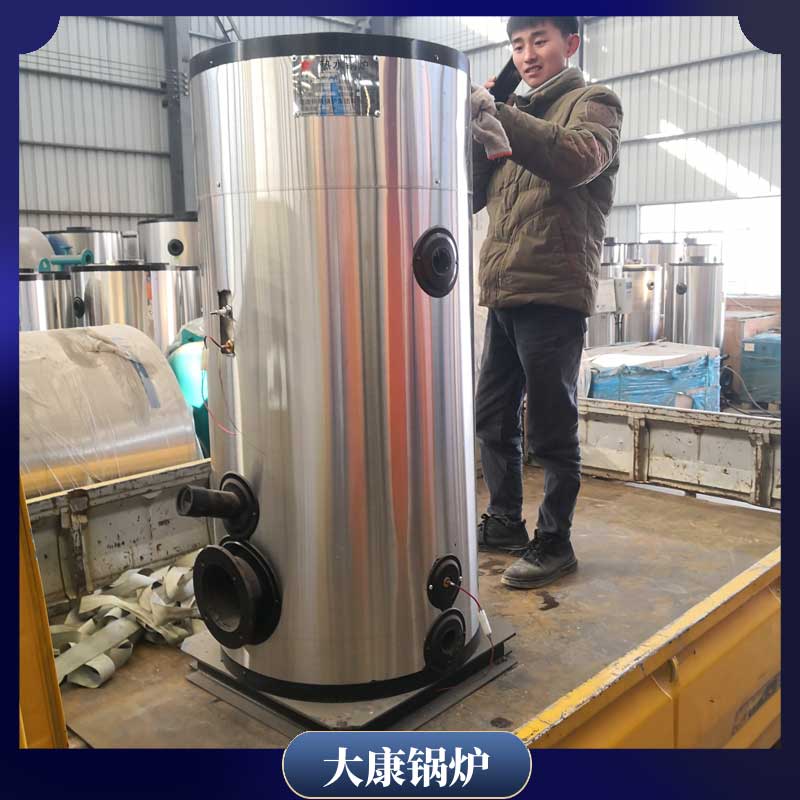 导热油乐动（中国）生产厂家