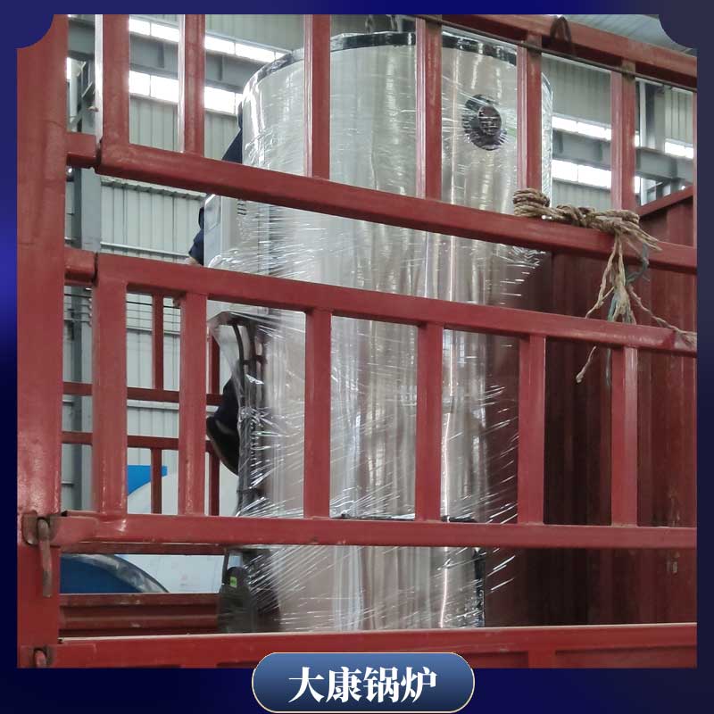 3吨导热油燃气乐动（中国）