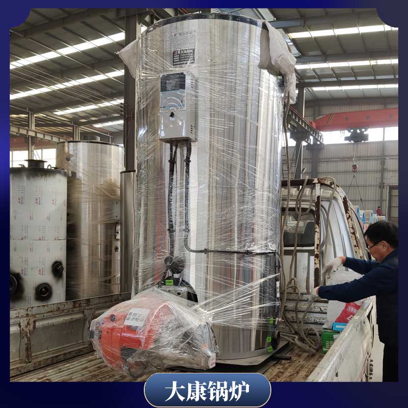 7mw热水乐动（中国）