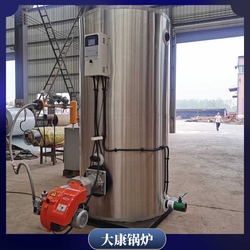 四吨燃气乐动（中国）