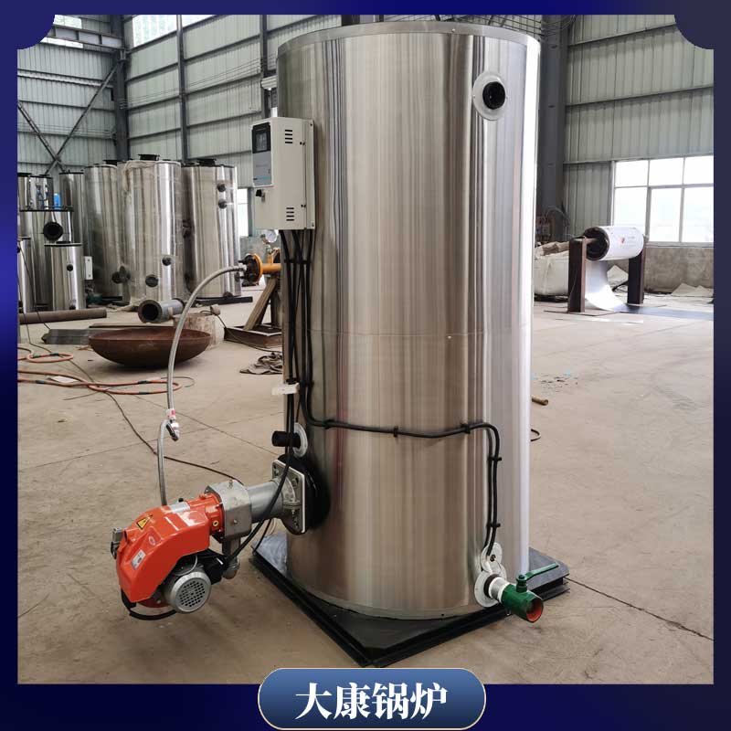 生物质浴池乐动（中国）