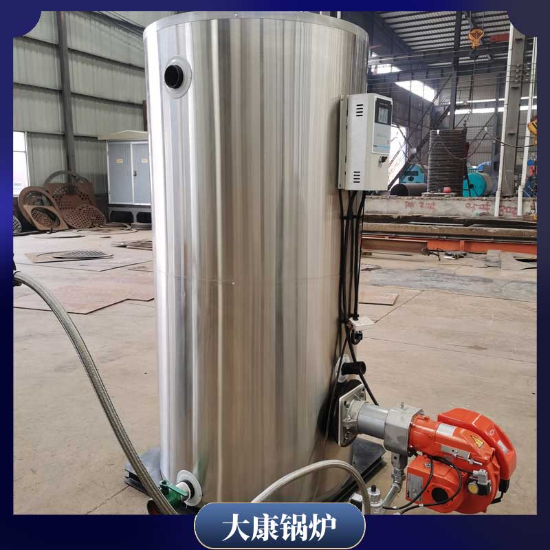 生物质燃气两用乐动（中国）