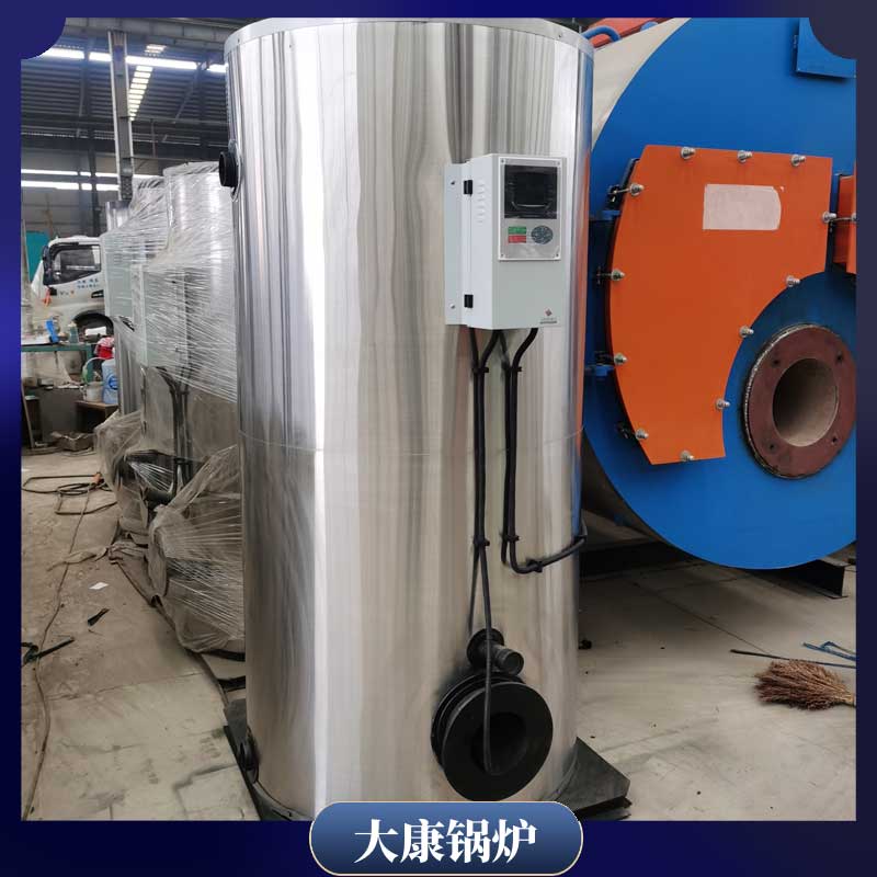 乐动（中国）生物质厂商