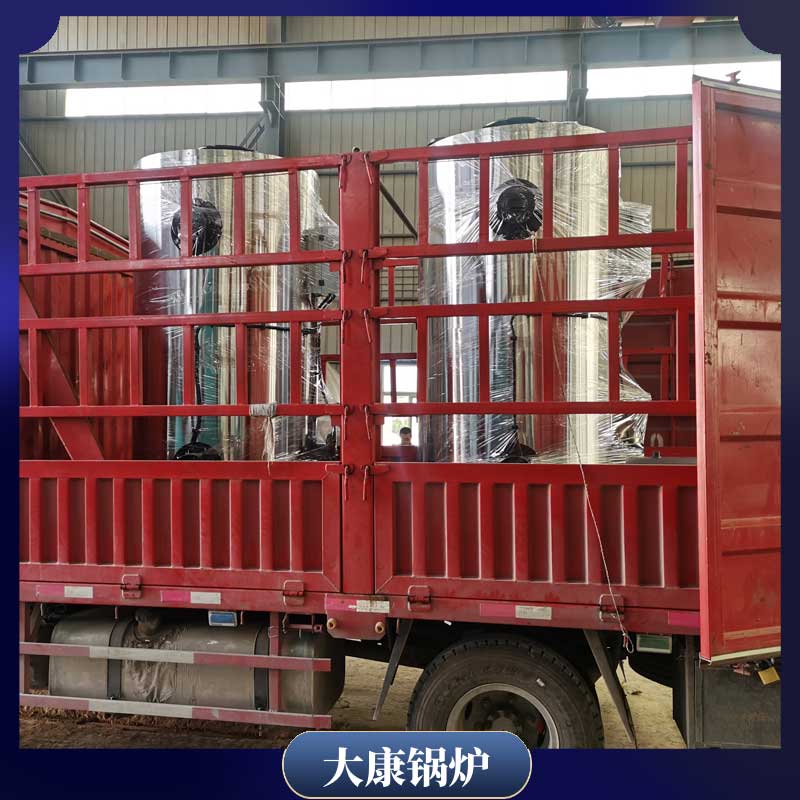 卧式蒸汽乐动（中国）