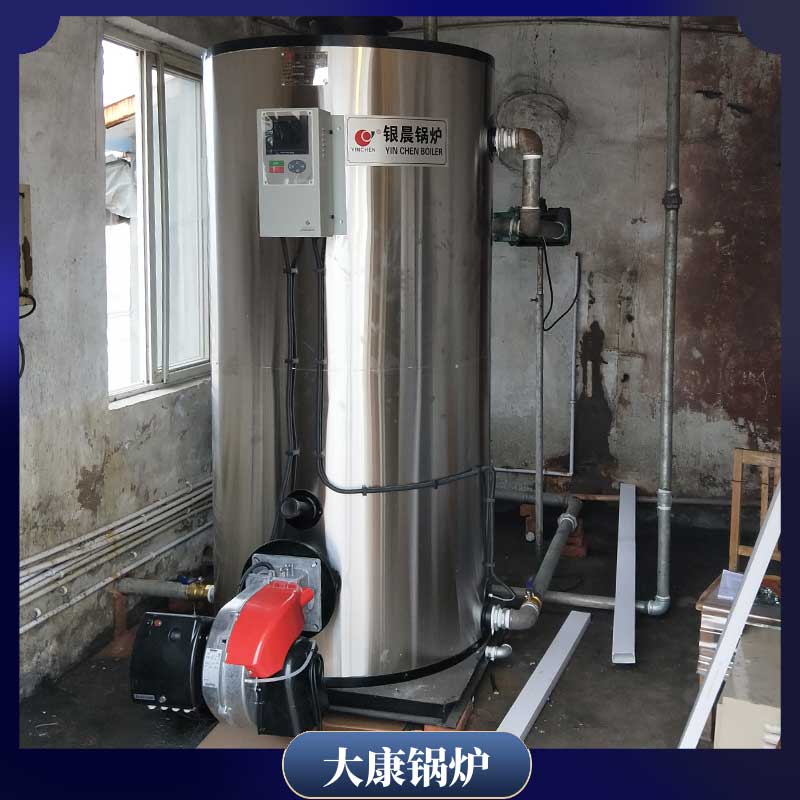 2吨导热油乐动（中国）排名