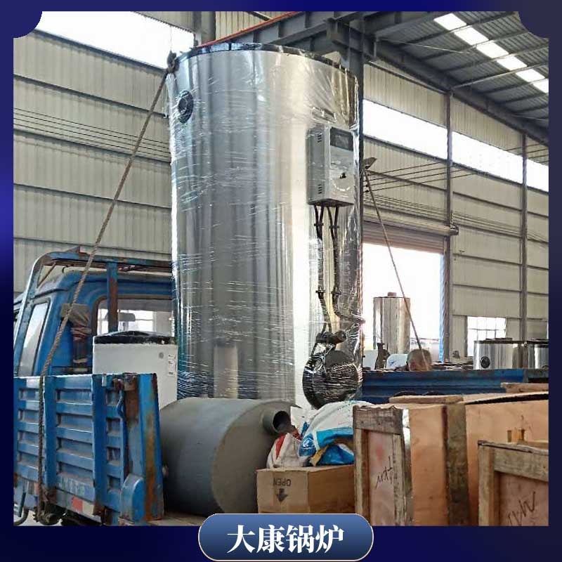 生物质环保乐动（中国）厂家