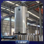 六吨燃油乐动（中国）银晨乐动（中国）集团