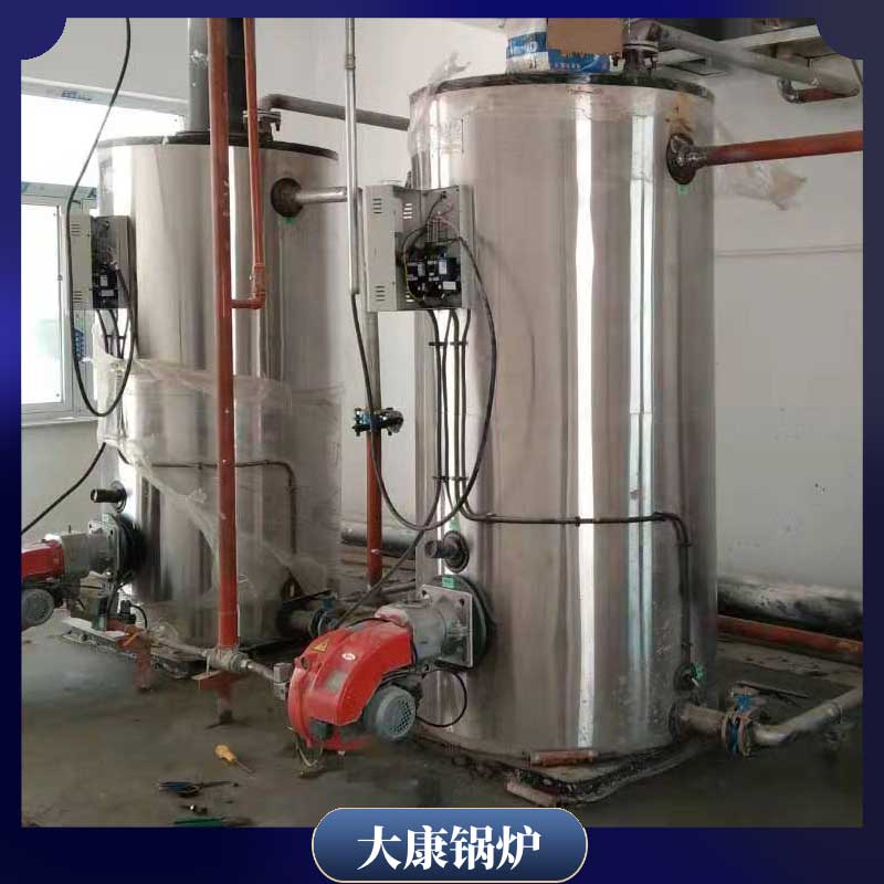 乐动（中国）生物质乐动（中国）多少钱