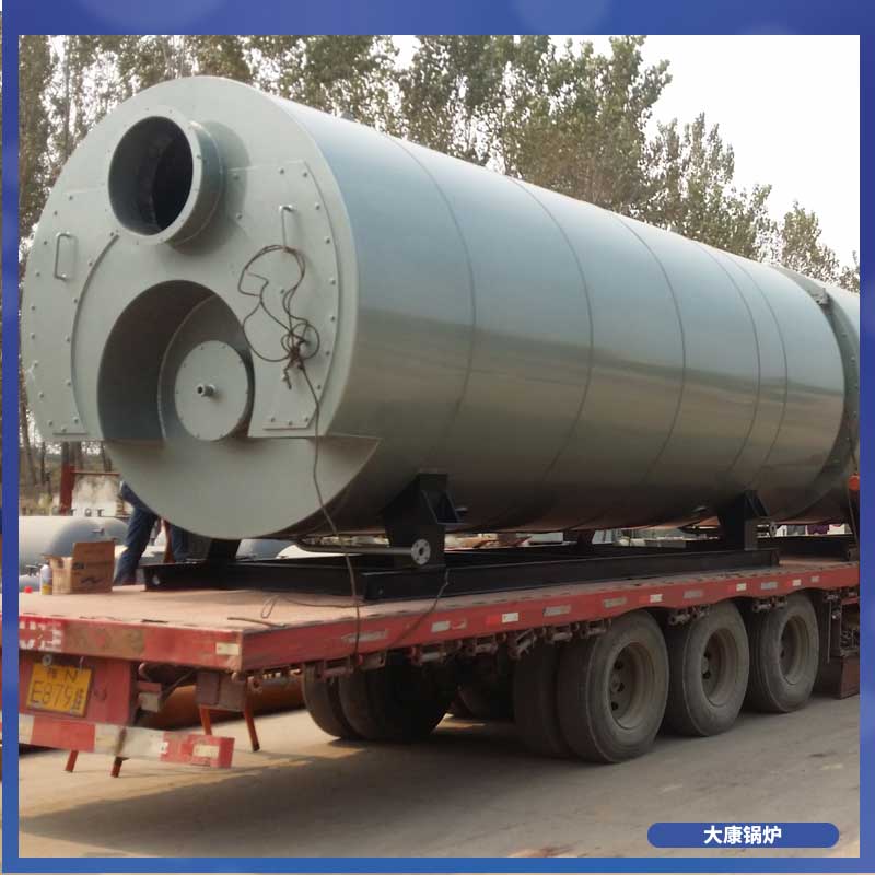 生物质两用乐动（中国）