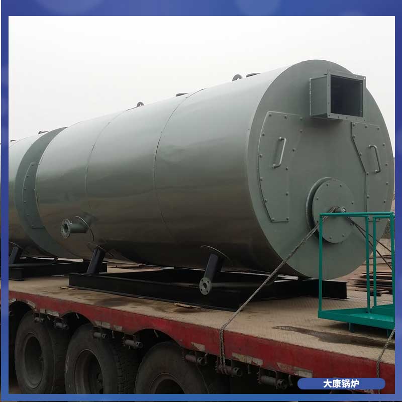 生物质供热乐动（中国）厂家