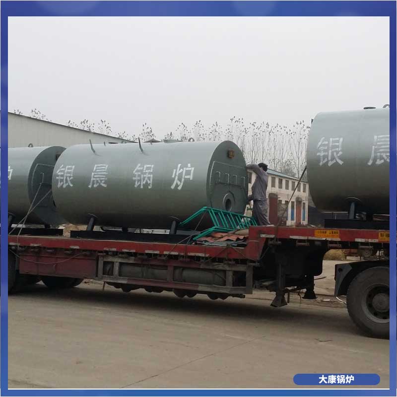 导热油乐动（中国）的厂家