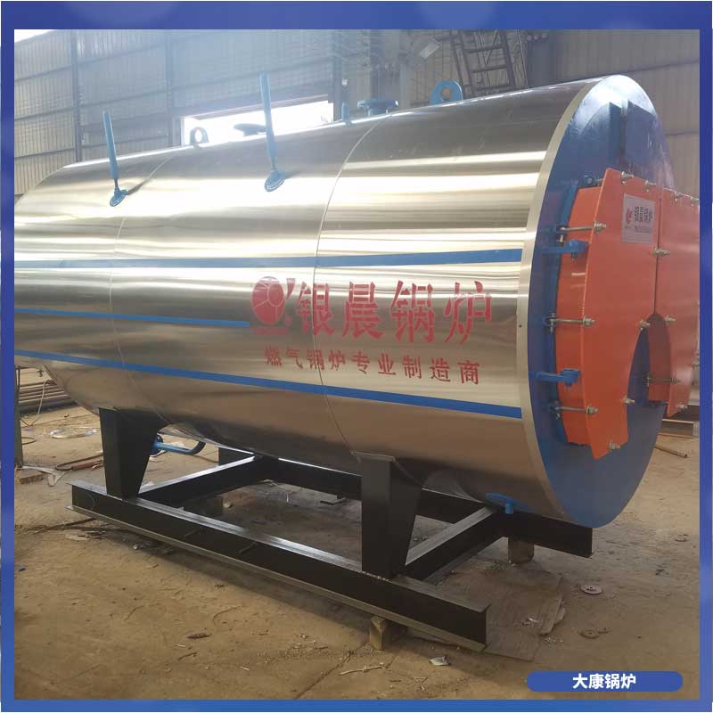 一吨生物质乐动（中国）大概多少钱