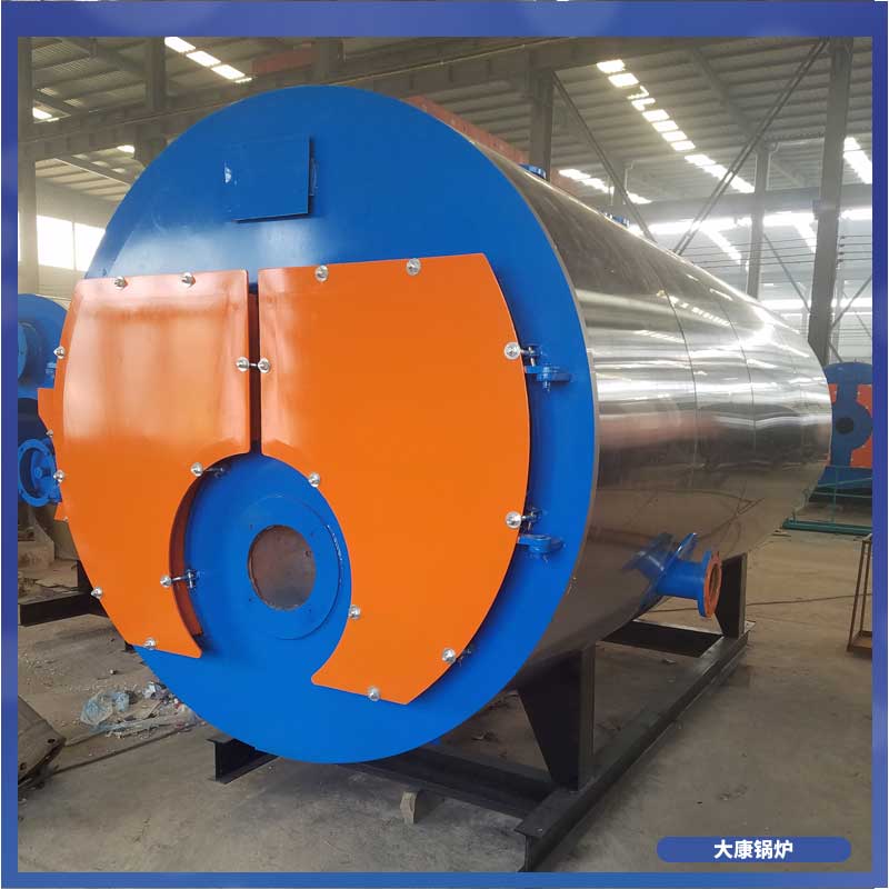 3.5mw低氮蒸汽乐动（中国）