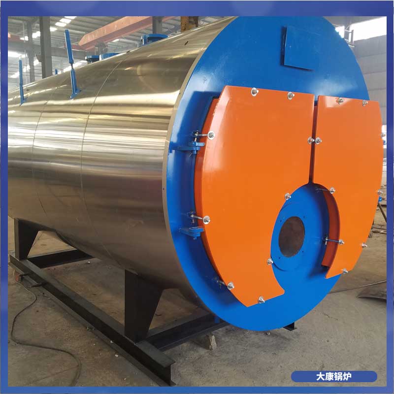 生物质乐动（中国）企业