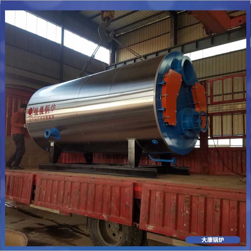 立式生物质乐动（中国）公司