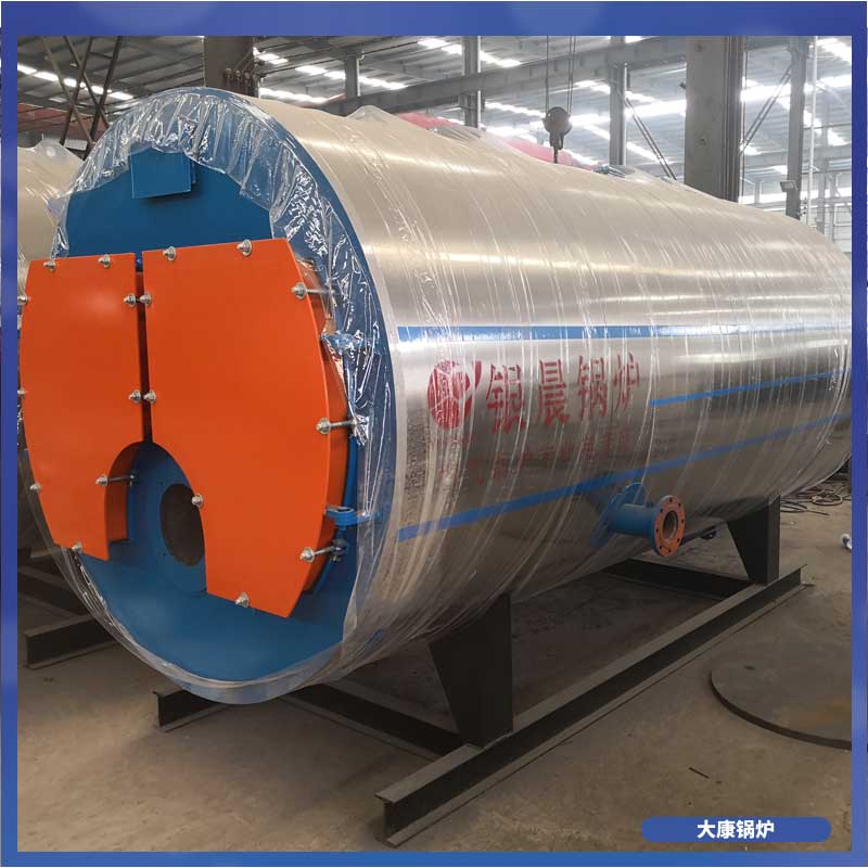 高温导热油乐动（中国）大康乐动（中国）700kw节能热水乐动（中国）