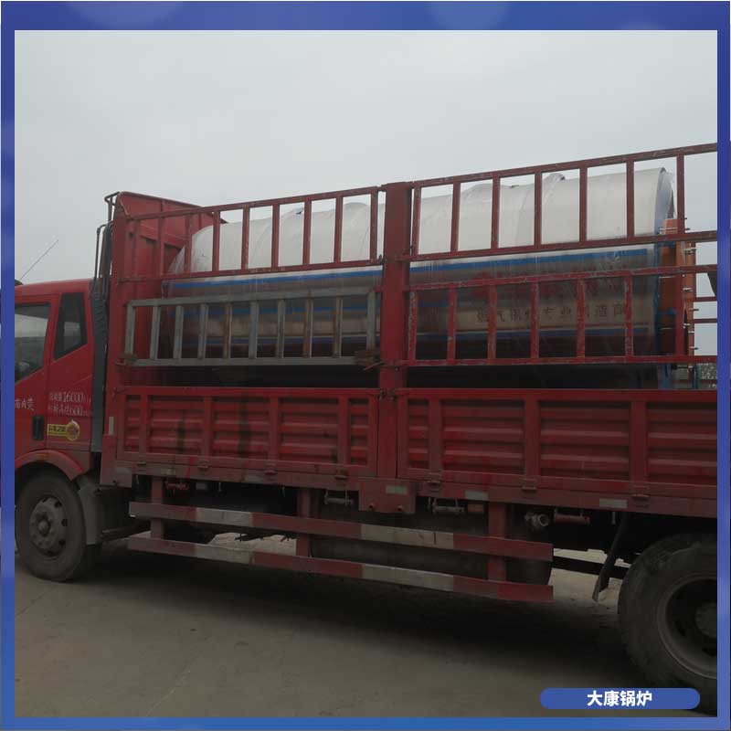 生物质水暖乐动（中国）