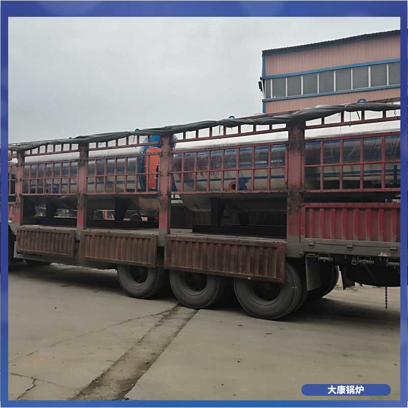 工业用生物质乐动（中国）