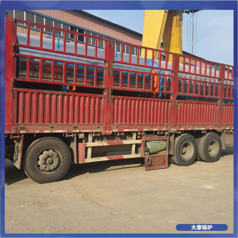 生物质乐动（中国）哪里便宜