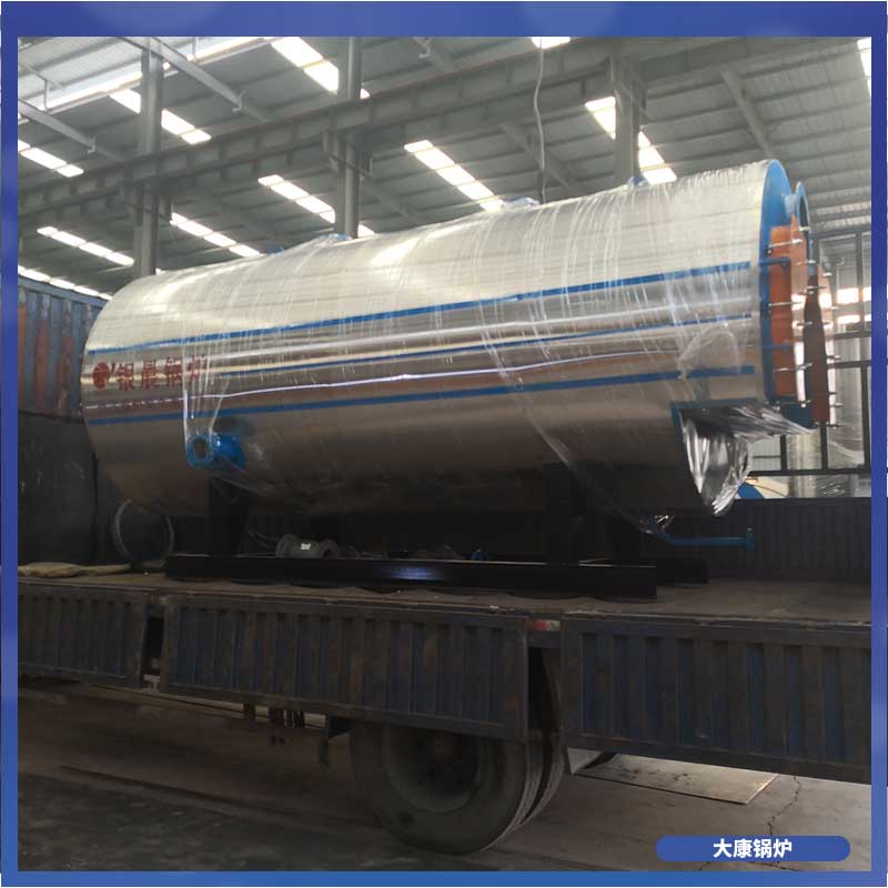 两吨的生物质乐动（中国）多少钱