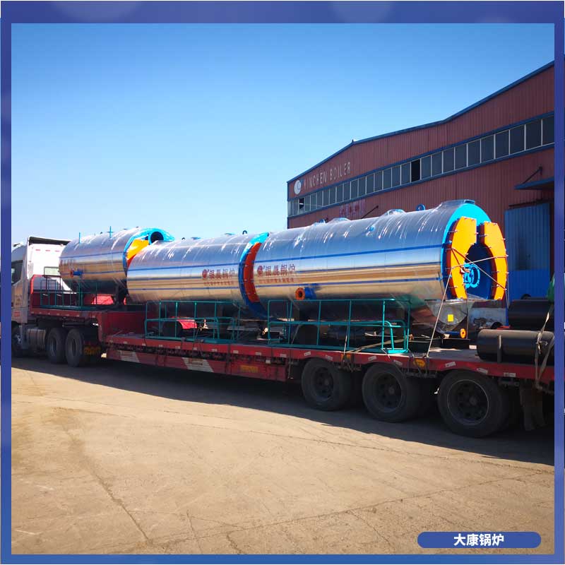 燃气导热油乐动（中国）构造