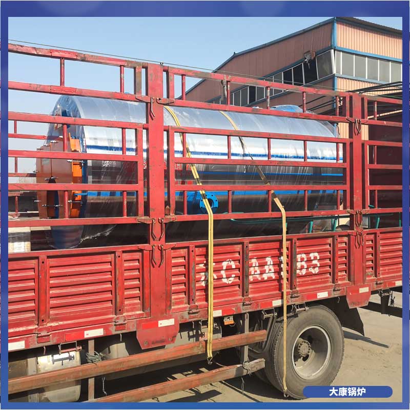 导热油 电乐动（中国）