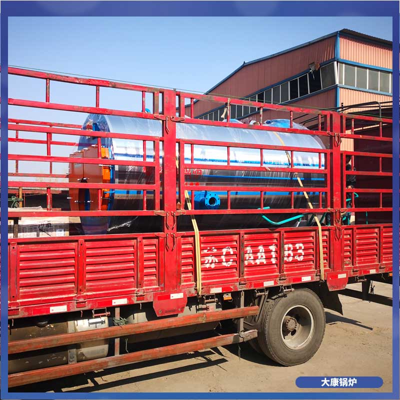 半吨导热油乐动（中国）太康县银晨乐动（中国）大型的乐动（中国）