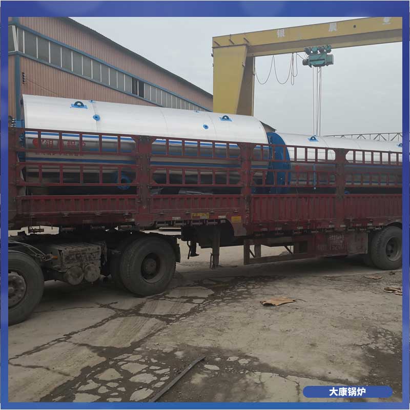 蒸汽导热油乐动（中国）太康县银晨乐动（中国）0.25吨乐动（中国）