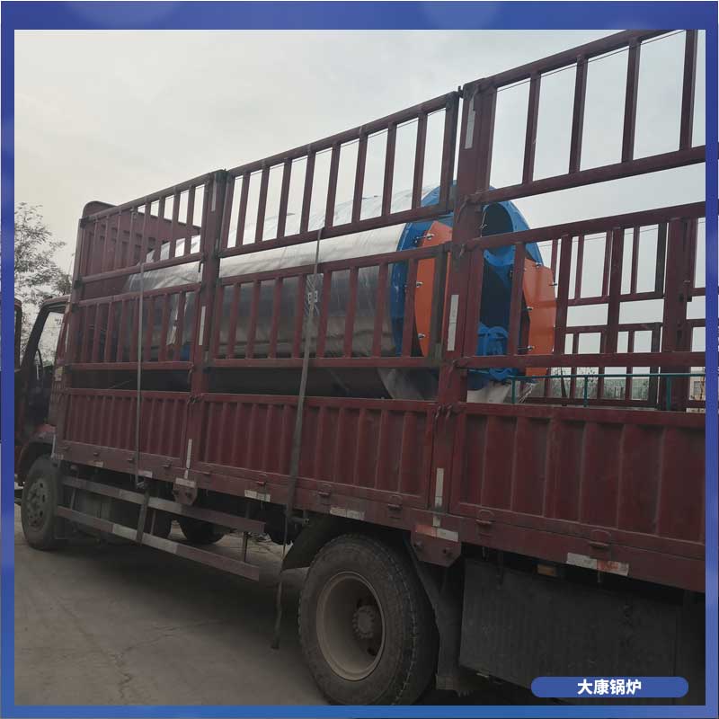 生物燃烧乐动（中国）