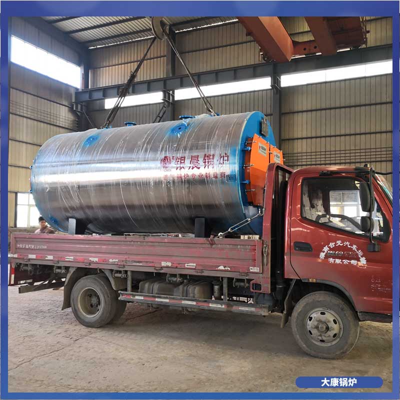 四吨三回程天然气乐动（中国）