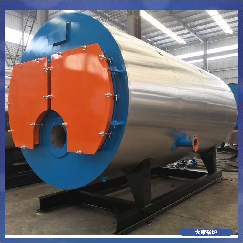 乐动（中国）生物质的乐动（中国）