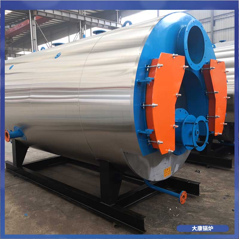 颗粒燃料生物质乐动（中国）