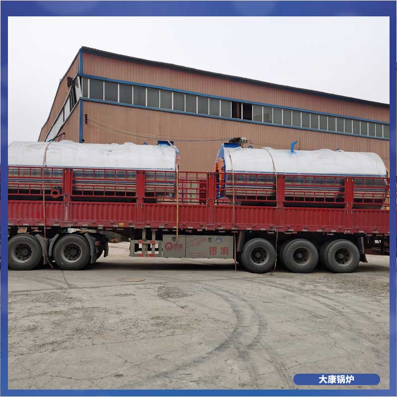 小型导热油乐动（中国）