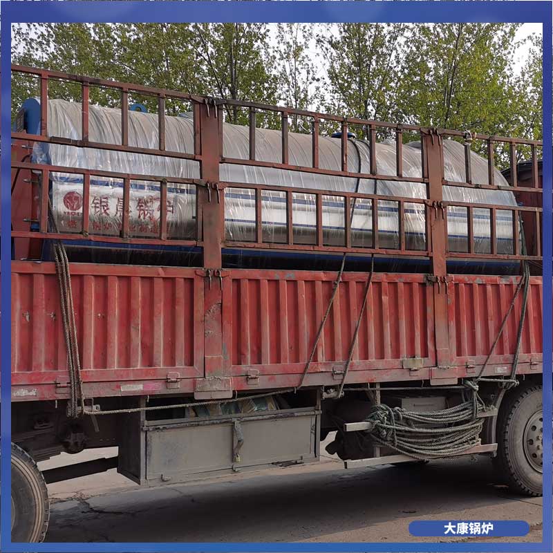 1mw高压乐动（中国）