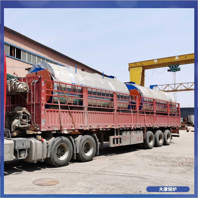 12吨三回程燃气乐动（中国）