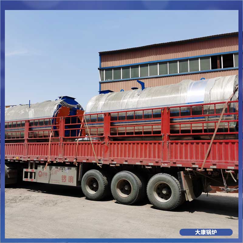 导热油乐动（中国）报价单