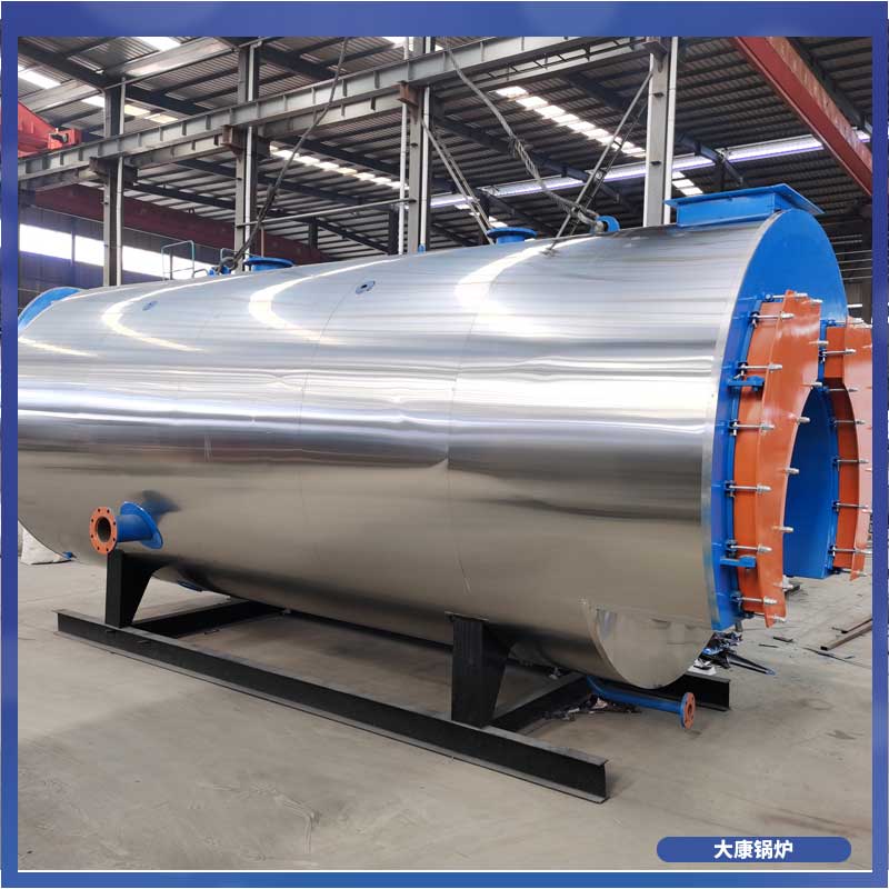 二吨生物质乐动（中国）