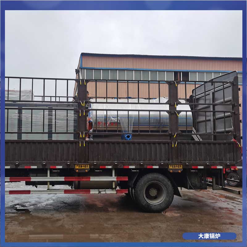 生物质环保乐动（中国）厂家