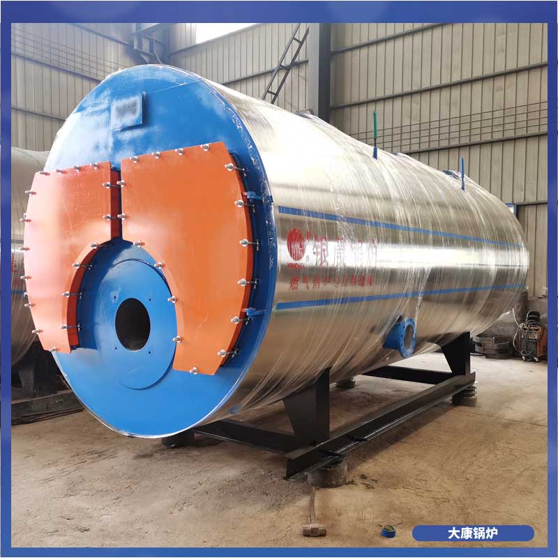 一吨导热油乐动（中国）多少大卡