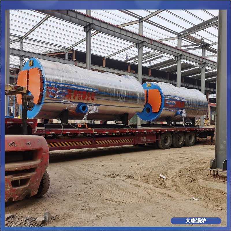 导热油乐动（中国）160万大卡