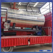 浙江490kw燃气热水乐动（中国）