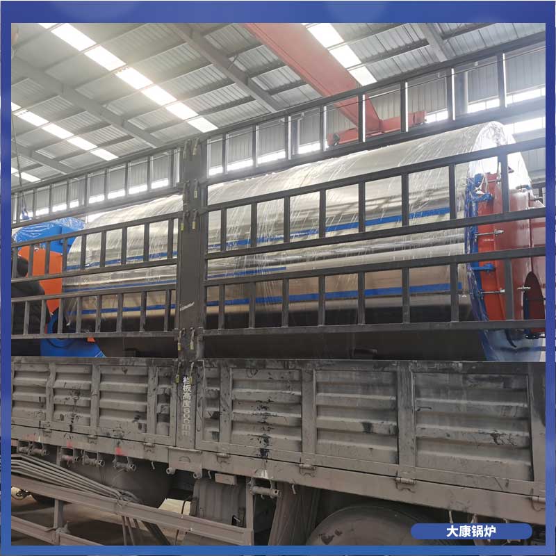 1050kw开水乐动（中国）