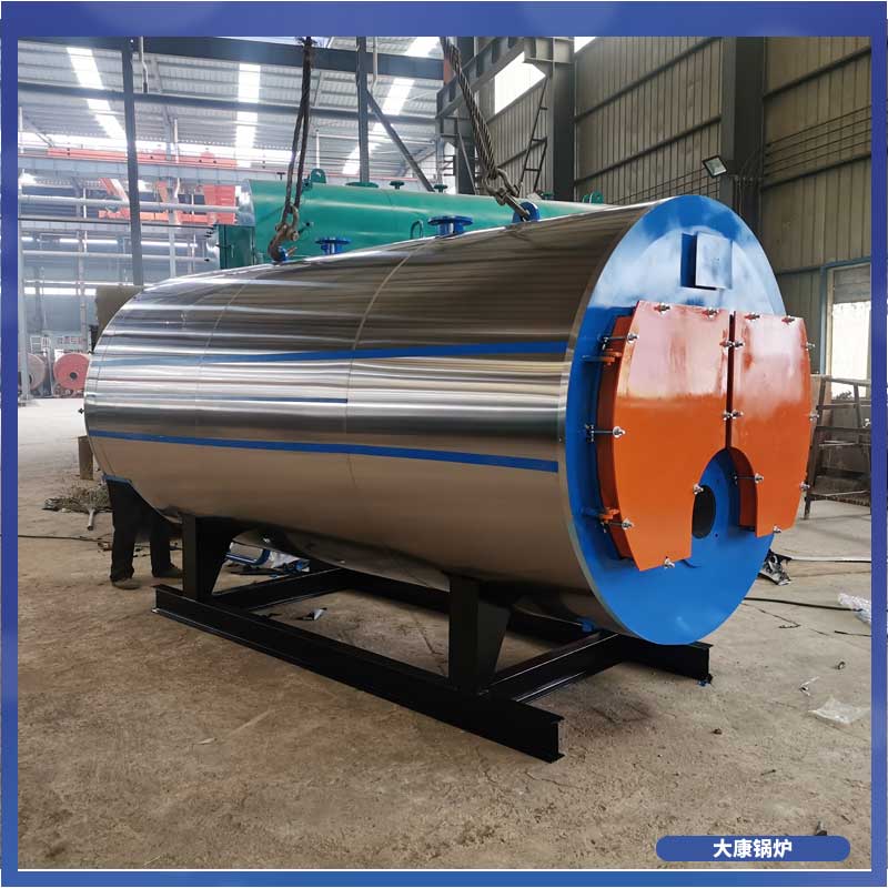 生物质热水采暖乐动（中国）